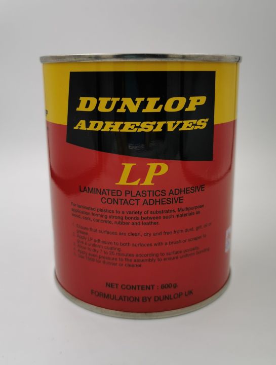 Dunlop%20600g%20red%20tin%20glue%20for%20laminated,%20fomaka,%20plastic%20and%20general%20surface%20adhesive%20rubber%20glue%20-%20Image%204