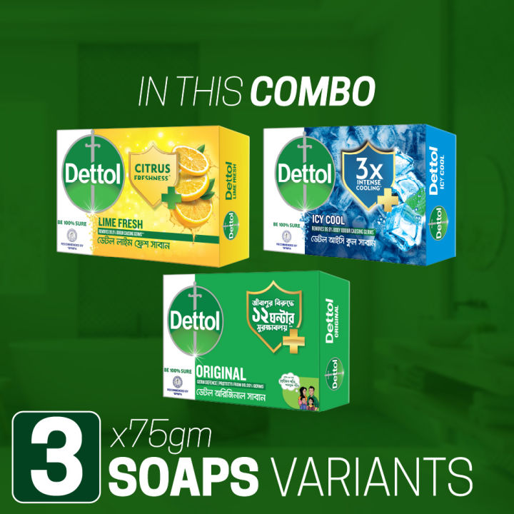 Dettol%20Soap%20Summer%20Pack%20of%203%20Bathing%20Bar%20Soap%20(Cool,%20Fresh%20&%20Original)%2075gm%20x%203%20-%20Image%202