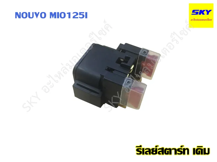 Original%20relay%20starter%20relay%20Mio%20car%20carburetor%20Fino%20Sonic%20wave125%20wave100%20wave110s%20click%20dream%20Scoopy%20wave%20125%20wave%20100%20wave%20100s%20Mio%20click%20dream%20nouvo135%20mio125i%20nouveau%20step125%20rc100%20relay%20starter%20-%20Image%204