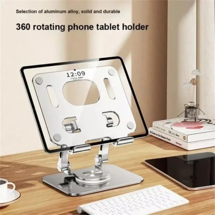 360%C2%B0%20Rotation%20Universal%20Phone%20Tablet%20Holder%20Foldable%20Desktop%20Lazy%20Stand%20For%20iPhone%2016%20iPad%20Samsung%20Galaxy%20Tab%20Xiaomi%20Pad%20Mount%20-%20Image%202