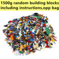 1500g DIY MOC Random Assembly Building Blocks Bulk Basic Parts Classic Model Bricks Creative City Sets Kid Educational Toys .