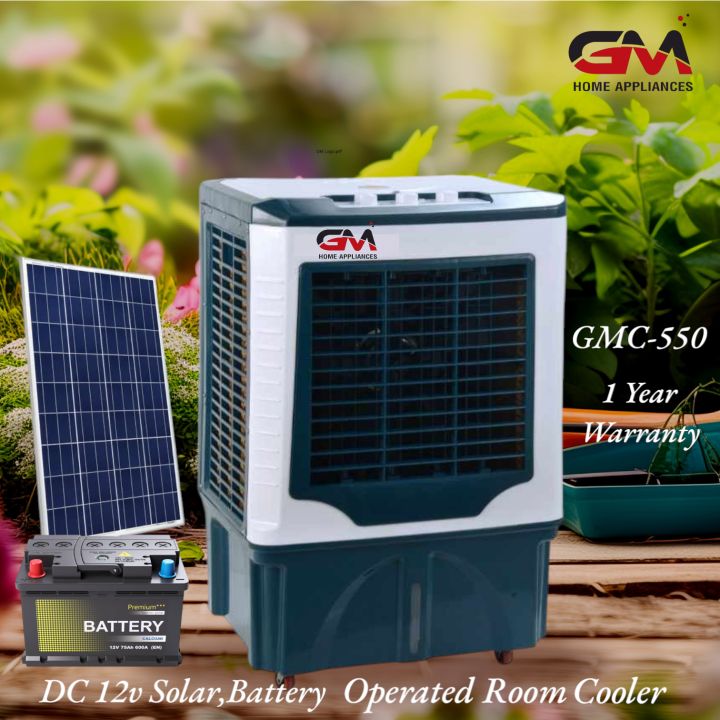 Dc Room Air Cooler GMC-550
