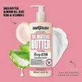 Soap & Glory က The Righteous Butter Lotion 500 ml *full size *UK origin *100% authentic *Expired Date:2027. 