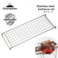CAMPINGMOON MTG-G Camping Equipment Barbecue G-net Small and Lightweight Grill with 304 Stainless Steel Barbecue Net.