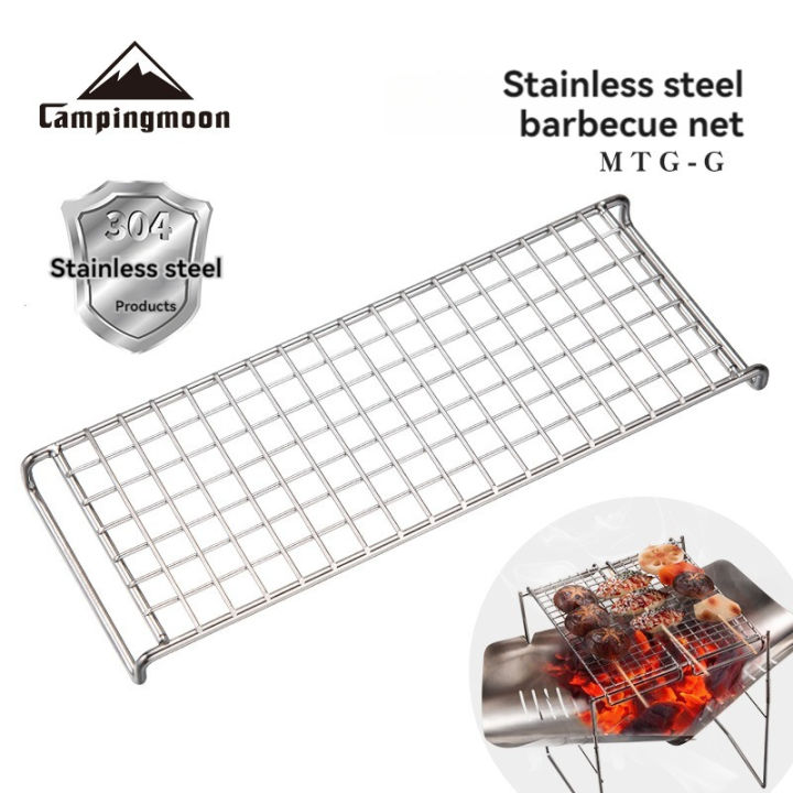 CAMPINGMOON MTG-G Camping Equipment Barbecue G-net Small and Lightweight Grill with 304 Stainless Steel Barbecue Net