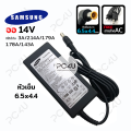 Samsung 14V adapter can use both 3A/2.14a/1.79a/1.78a/1.43a (with AC cable) samsung adapter cable charger notebook AC power supply charger adapter for Samsung laptop notebook AC adapter for Samsung B38. 