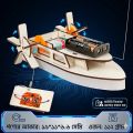 QQ GEAR DIY STEM Educational Science Project Kits for Kids - Creative Hands-on Learning Toys".