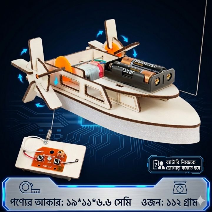 QQ%20GEAR%20DIY%20STEM%20Educational%20Science%20Project%20Kits%20for%20Kids%20-%20Creative%20Hands-on%20Learning%20Toys"%20-%20Image%204