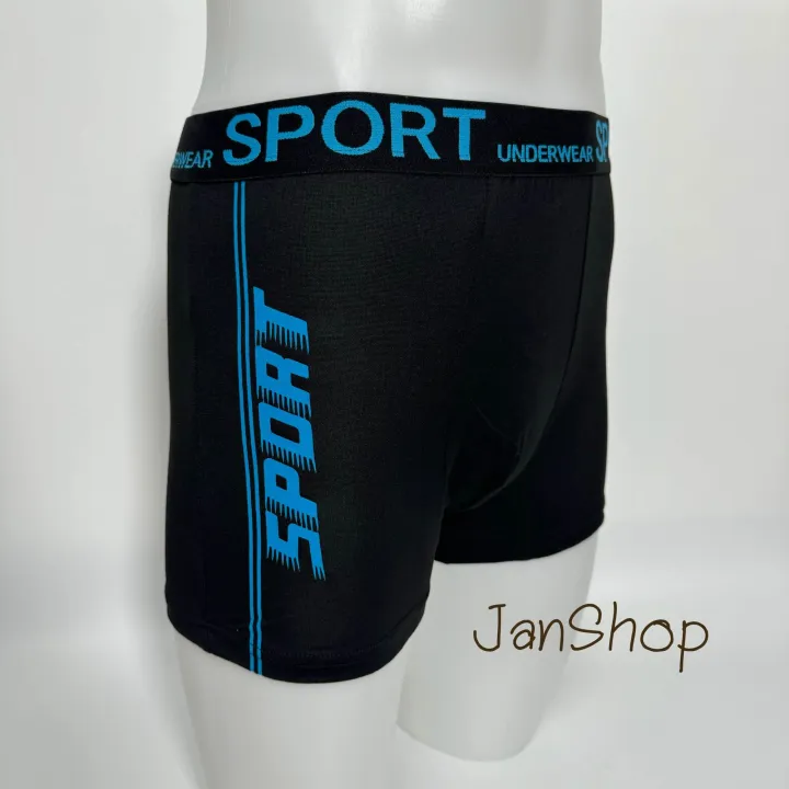 %5BS1%5D%20set%20of%2010%20men's%20underwear%20esuna%20963%20size%20S-2XL%20-%20Image%202