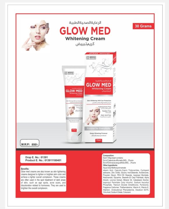 Glow Med Whitening Cream