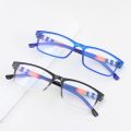 Fashion Anti-Blue Light Reading Glasses Urltra-Light Eye Protection Men Women Elegant Comfortable Eyeglasses. 
