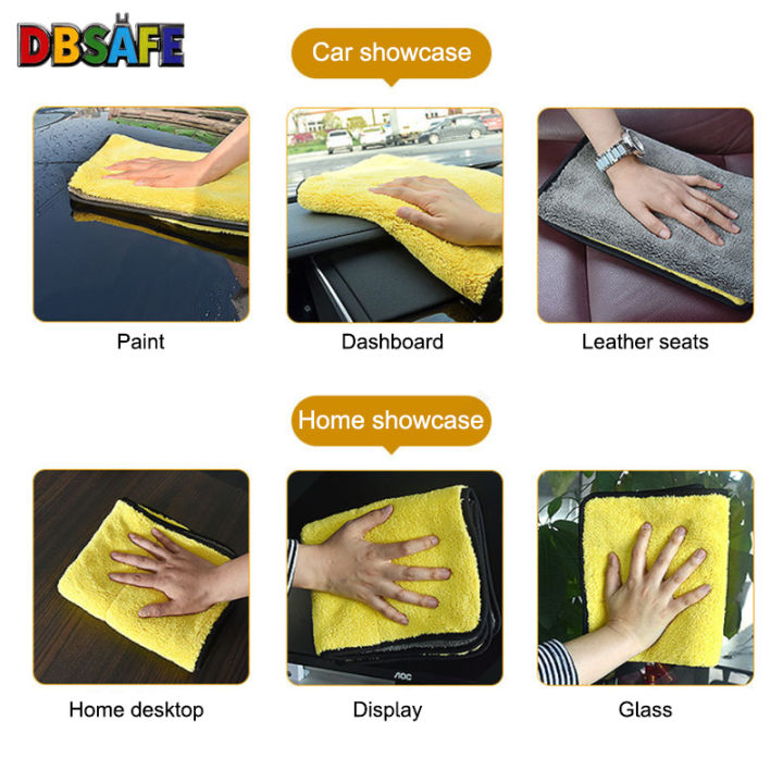 High-end%20Microfiber%20Towel%20Car%20Wash%20Towel%20Detailing%20Cleaning%20Cloth%20Car%20Wash%20Drying%20Towel%20Car%20Absorbent%20Cleaning%20Products%20-%20Image%206