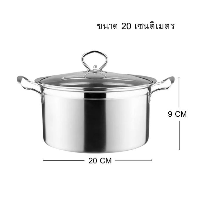 Stainless%20steel%20soup%20pot%20with%20glass%20lid,%20stainless%20steel%20handle%20Model,%20multi-purpose%20pot,%20cooking%20pot,%20Suki%20pot,%20kitchenware%20pot,%20durable%20ready%20to%20ship%20-%20Image%204