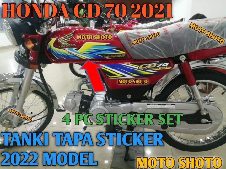 2021%20Model%20Honda%20CD%2070%20Tanki%20Tapa%20Sticker%20(Complete%20Set)%20-%20Image%202