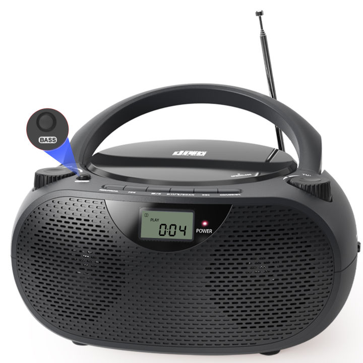 CD/MP3 Player Boombox with Bluetooth AM FM Radios and USB/MP3, Bass Boost, AC DC Power