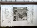 CLINICAL PRACTICE BOOK || PRECTISE OF MEDICINE BOOK || TREATMENT BOOK. 