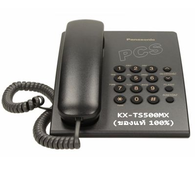 Panasonic%20ts500%20telephone%20model%20kx-ts500mx%20single%20line%20telephone%20Home%20Office%20telephone%20analog%20telephone%20-%20Image%205