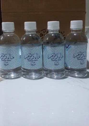 Zamzam%20Water%205%20litre%20pack-250%20ml%20%C3%9712%20pack%20-%20Image%204