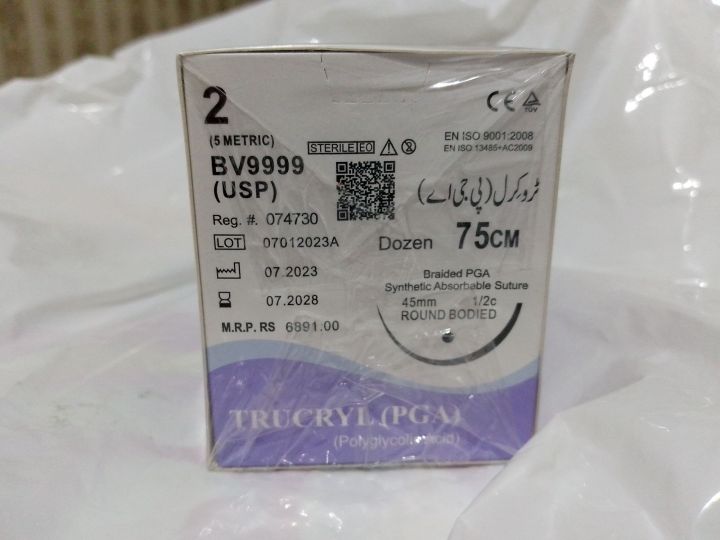 Vicryl PGA Surgical Suture 2 Round Bodied