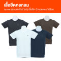 Arrow Lite T-shirt arrow Lite T-shirt Arrow Light T-shirt round neck seamless cotton easy to wash 4 pieces. 
