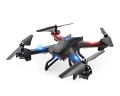 SNAPTAIN Drone S5C. 