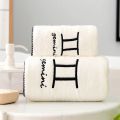 Coral Velvet Towel Quick Drying And Wearable Bathroom Towel Soft And Absorbent 75 * 35cm Home Textile Products.
