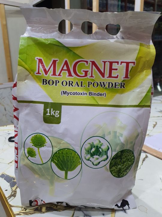 Magnet toxin binder 1kg toxin binder clay base veterinary medicine for animals