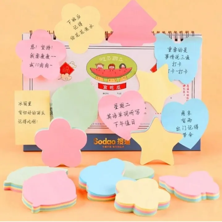 Multi-shape%20Sticky%20notes,%20Fancy%20Stationary%20-%20Image%206