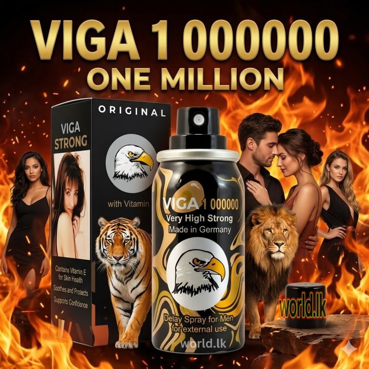 VERY%20HIGH%20Strong%20GERMAN%201000000%20(ONE%20MILLION%20)%20Spray%20%20hb%2031%20-%20Image%203
