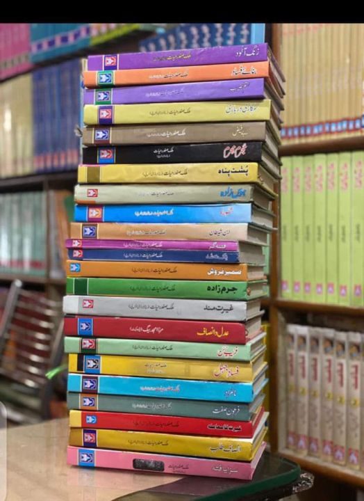 Malik%20Safdar%20Hayat%2023%20Books%20Pack%20-%20Image%202