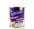 Pediasure milk powder 400g. 