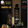 Rivaaj mahal Organic Hair Oil & Shampoo Organic Hair problem Solution. 