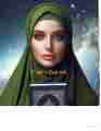 HIJAB NAQAB AND CAP  SET (3 PCS). 