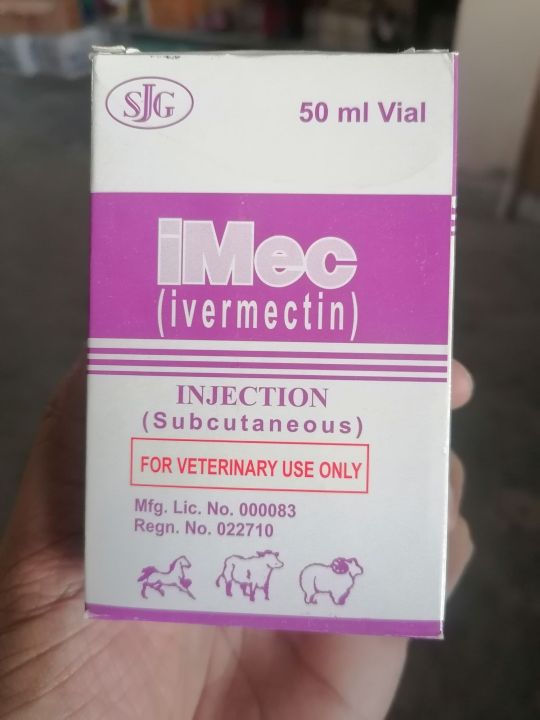 IMec  Ivermectin