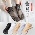 Women shallow transparent invisible thin non slip lace socks.