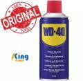 WD-40 Multi-use spray 277ml original.