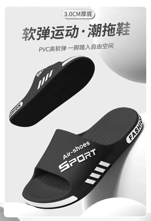 Men's%20Fashionable%20Summer%20Slippers%202025%20Trendy%20Anti-Slip%20Wear-Resistant%20Odor-Control%20Outdoor%20Indoor%20Slippers%20for%20Men%20-%20Image%206