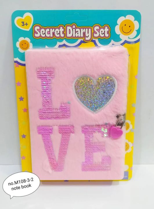 Beautiful fur diary for girls with lock - unicorn love diary for girls, beautiful cute notebook, stylish  lock diary for girls and boys - fur notebook - fancy diaries