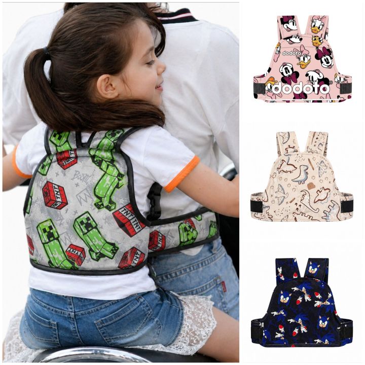 Baby%20Bike%20Safety%20Belt%20-%20Image%202