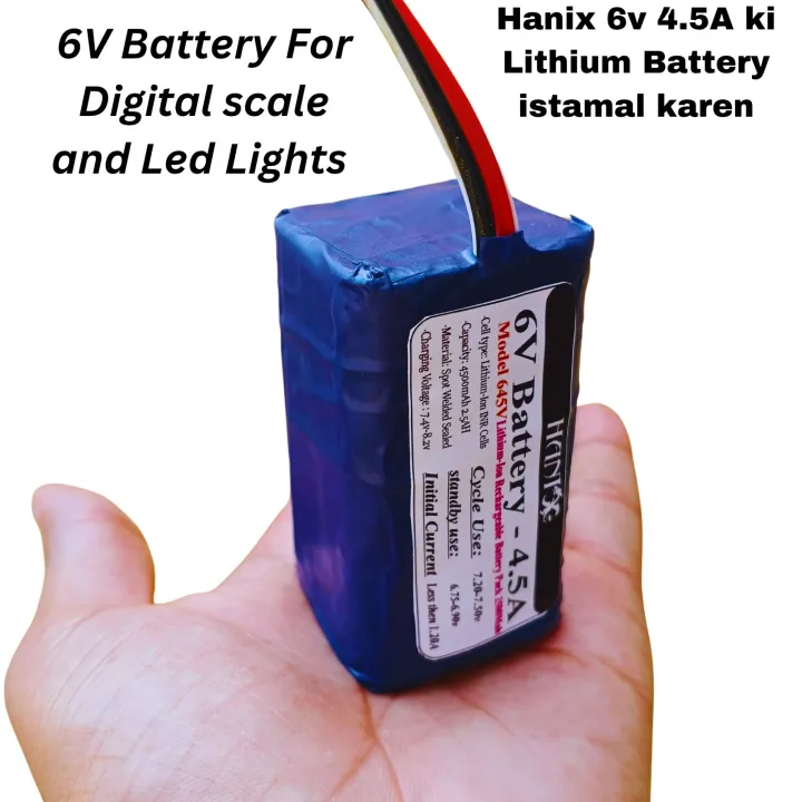 Lithium%20Battery%20GD-645%206V%204.5AH%20Rechargeable%20Sealed%20Li%20ion%20/Lithium%20Battery%20-%20Image%203