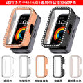 For Huawei Band 10 9 8 nfc strap sports silicone band diamond fashion frame bumper case straps. 