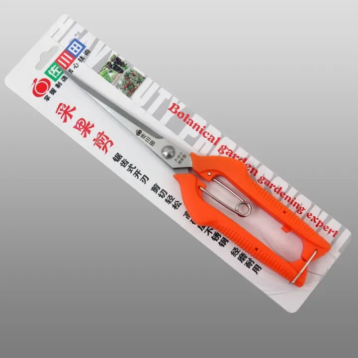 Pro%20Garden%20Pruning%20Shears%20Lengthened%20Tree%20Flower%20Scissors%20Hand%20Bonsai%20Clippers%20Pruning%20Snips%20Standard%20Orange%20-%20Image%205