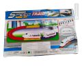 Japanese Bullet Train Set Battery Operated. 