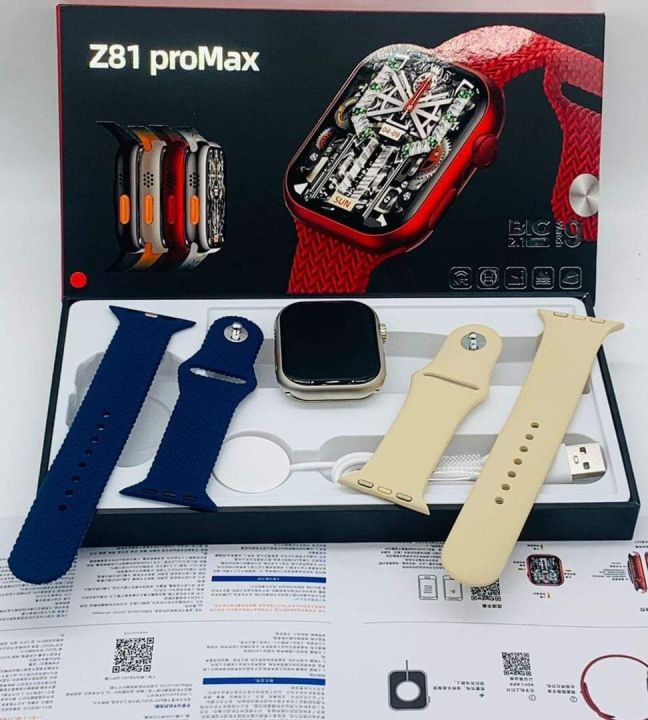 Z81 Pro Max - Smart watch