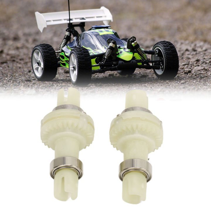 2pcs%20RC%20Car%20Differential%20with%20Bearing%20Wltoys%201/28%20New%20K969%20DIY%20Easy%20to%20Install%20RC%20Ball%20Differential%20RC%20Car%20Spare%20Parts%20-%20Image%203