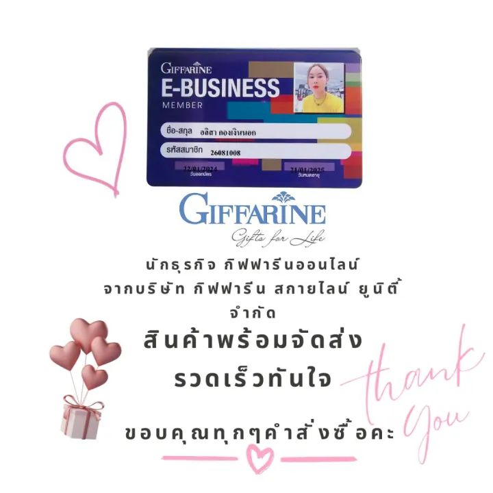 Giffarine%20herbal%20Fresh%20Nourishing%20soap,%20mangosteen%20Peel%20soap,%20radish,%20jasmine%20rice%20soap,%20facial%20cleansing%20soap%20-%20Image%206