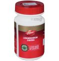 Dabur Lavan Bhaskar Churna |A Remedy for Indigestion| 120 gm. 