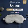 Orientas Eye Pad, Shusu Model, Soft Fur, Comfortable to Wear, Helps with Sleep. Comes with Satin Fabric Inside, Soft and Smooth, Comfortable for the Eyes, Blocks Light Well.. 