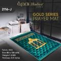 Modern Orthopedic Foam Prayer Mat(Full size)| Premium Velvet Quilted Jai Namaz. 