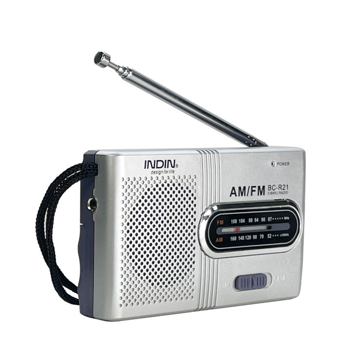 BC-R21 Portable Radio AM FM Battery Powered Longest Lasting Best Reception with Headphone Jack for Running Walking Emergency Use